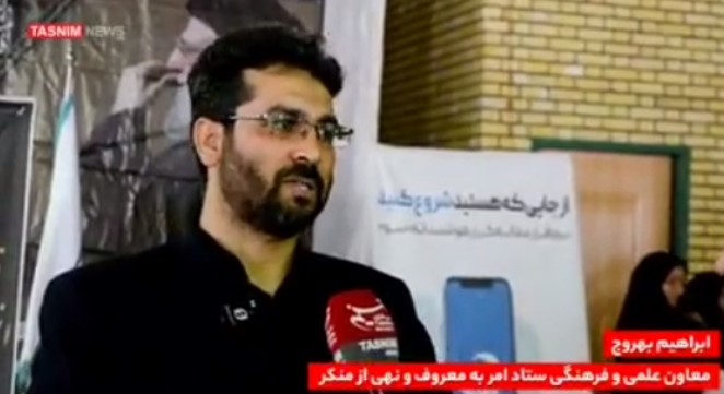 پاسخگویی به مردم و ترویج فرهنگ مطالبه‌گری در میز خدمت خرم‌آباد